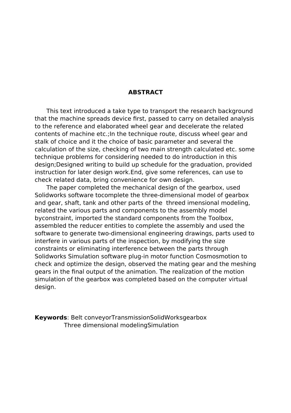 带式运输机传动装置的虚拟设计与运动学分析报告_第3页