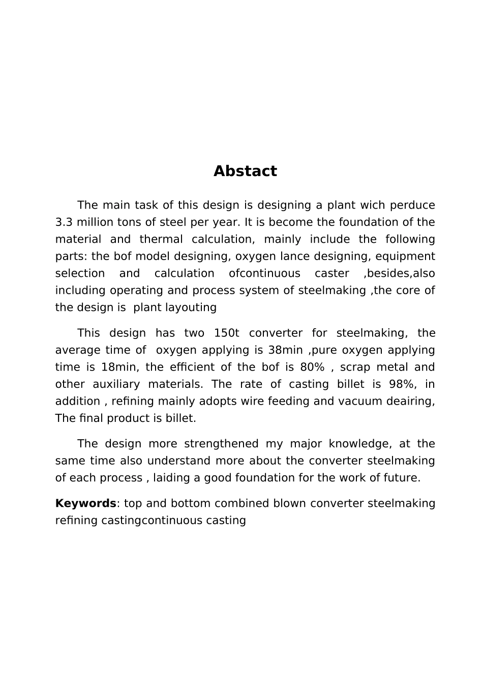 年产330万吨转炉炼钢车间设计说明_第2页