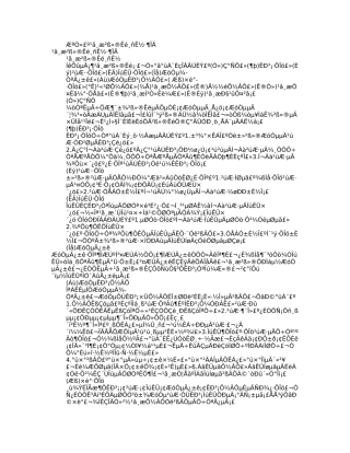 广告策划书范文