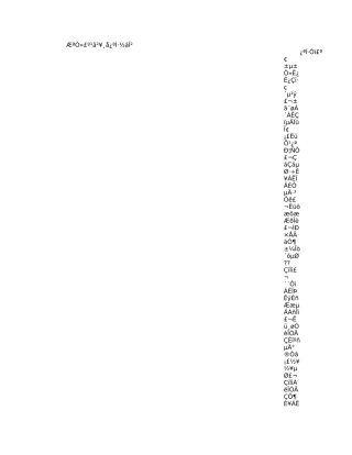 广播稿开头结尾