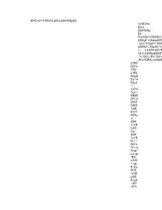 建筑工程质保承诺书