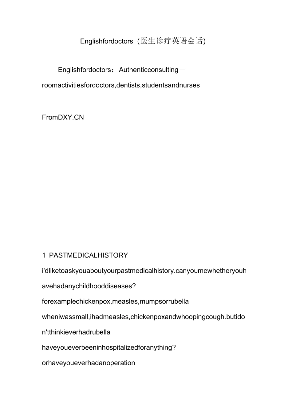 englishfordoctors(医生诊疗英语会话)_第1页