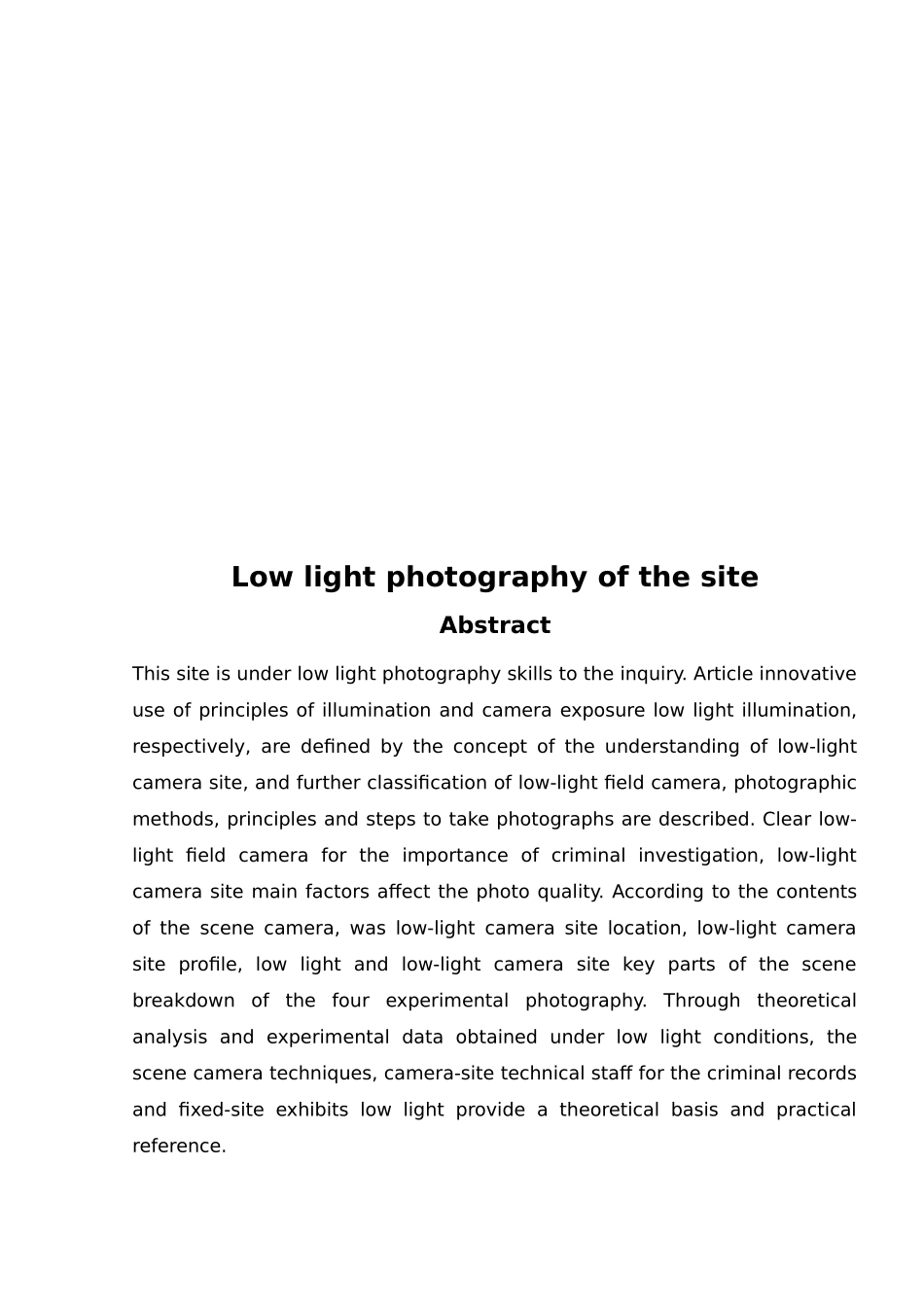 弱光条件下的现场照相警察学院毕业论文_第3页
