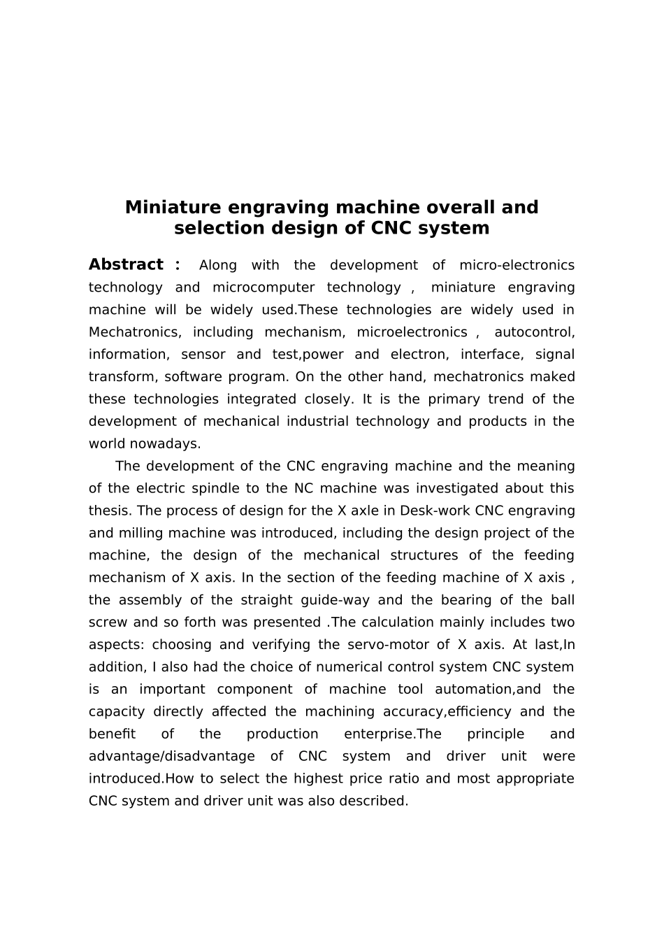 微型雕刻机总体与数控系统选用设计说明_第2页