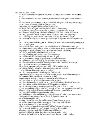 心情好的句子大全