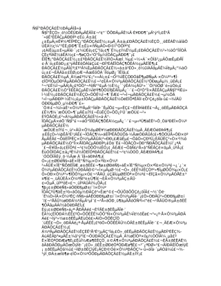 心智模式培训心得体会