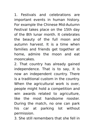 必学3词汇造句短文