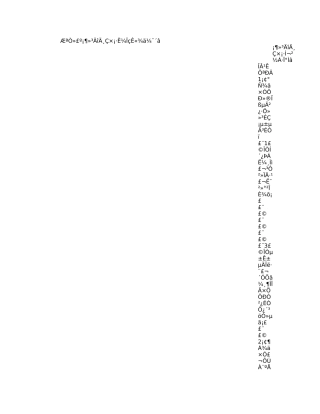 怀念母亲的句子大全