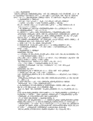 恋爱八年的结婚典礼新郎演讲词