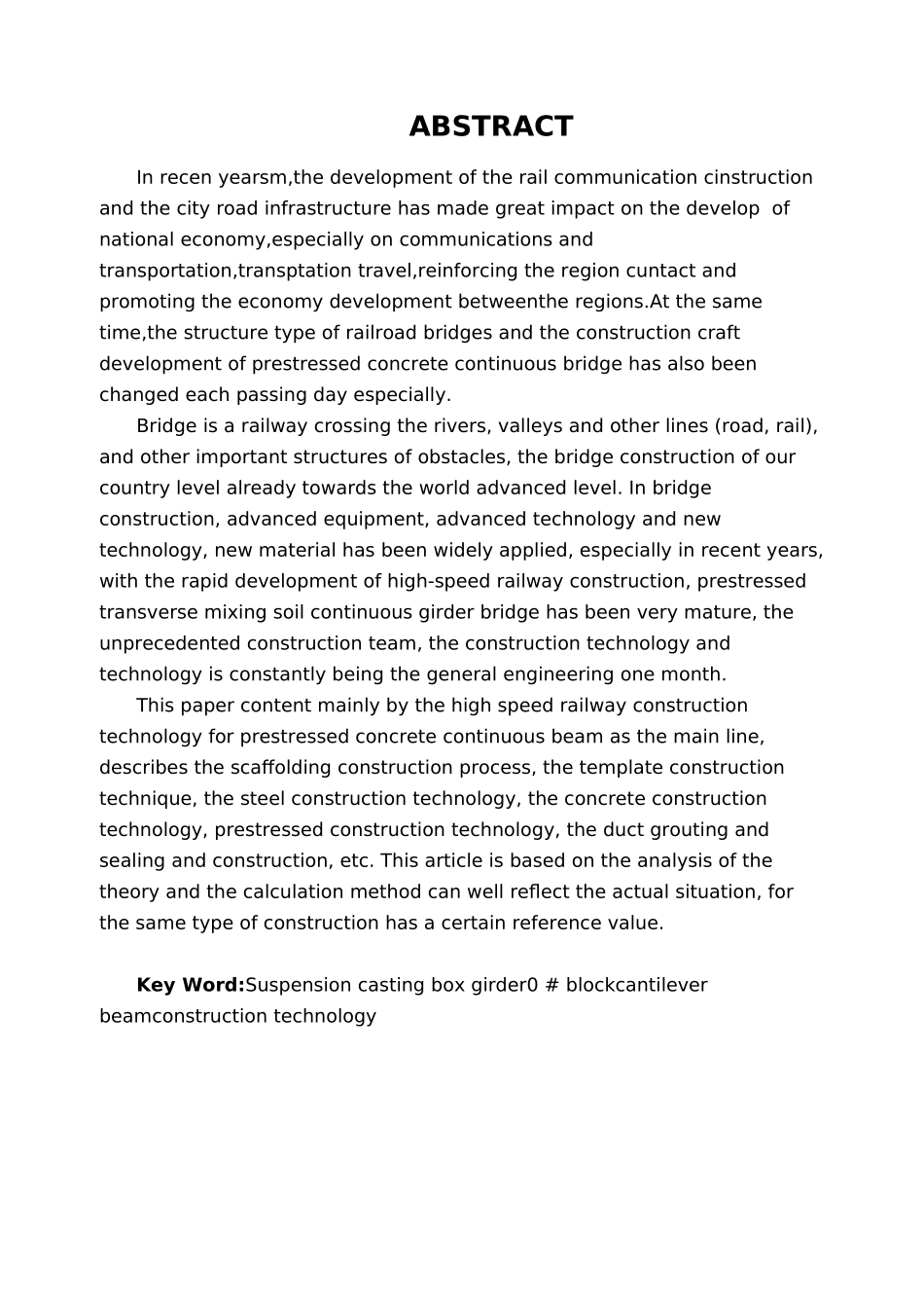 悬灌梁施工工艺土木工程毕业论文_第2页