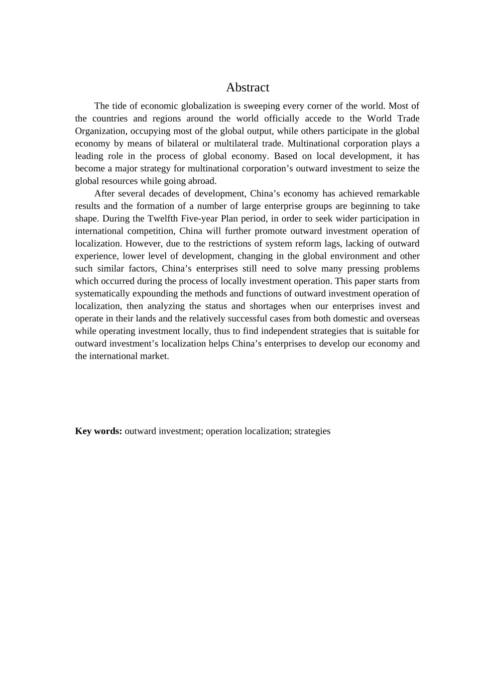 我国企业对外投资本土化经营的策略研究_第3页