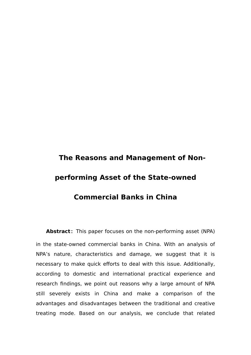 我国商业银行不良资产成因和对策研究6_第3页