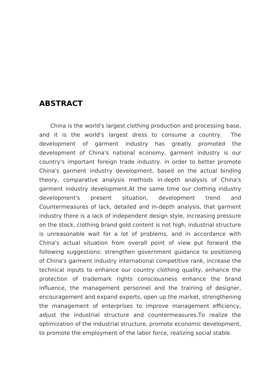 我国服装业的发展研究论文_第3页