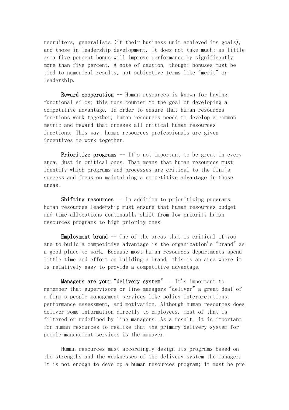 战略人力资源行动_第3页