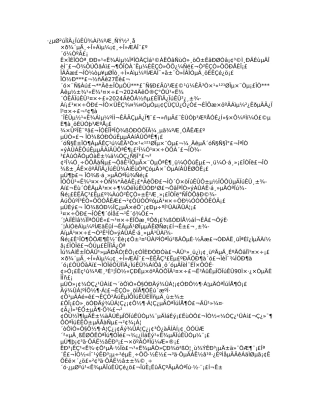 房产销售主管竞聘演讲稿