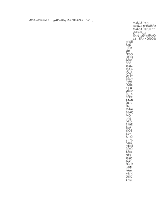 房地产全年营销计划