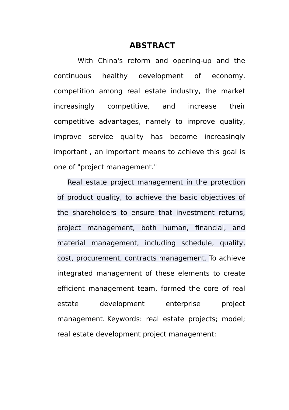房地产开发项目管理模式的研究毕业论文_第2页