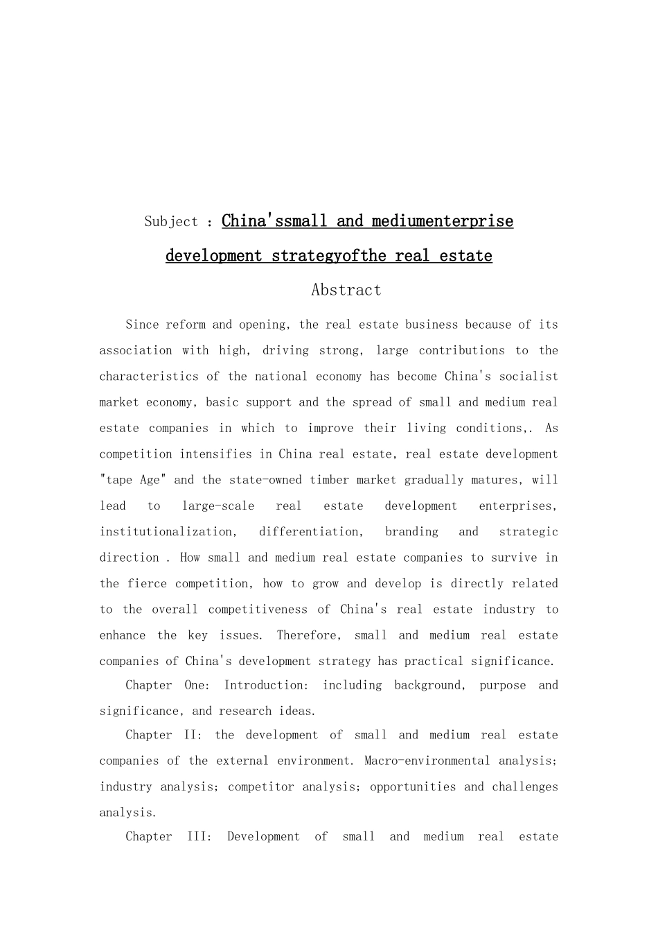 房地产论文建筑论文发展战略制度化_第2页