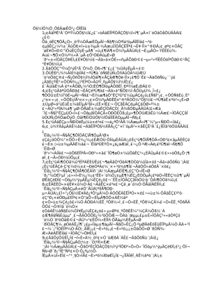 支教志愿者面试技巧