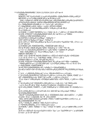 教育培训机构年度工作计划总结总结