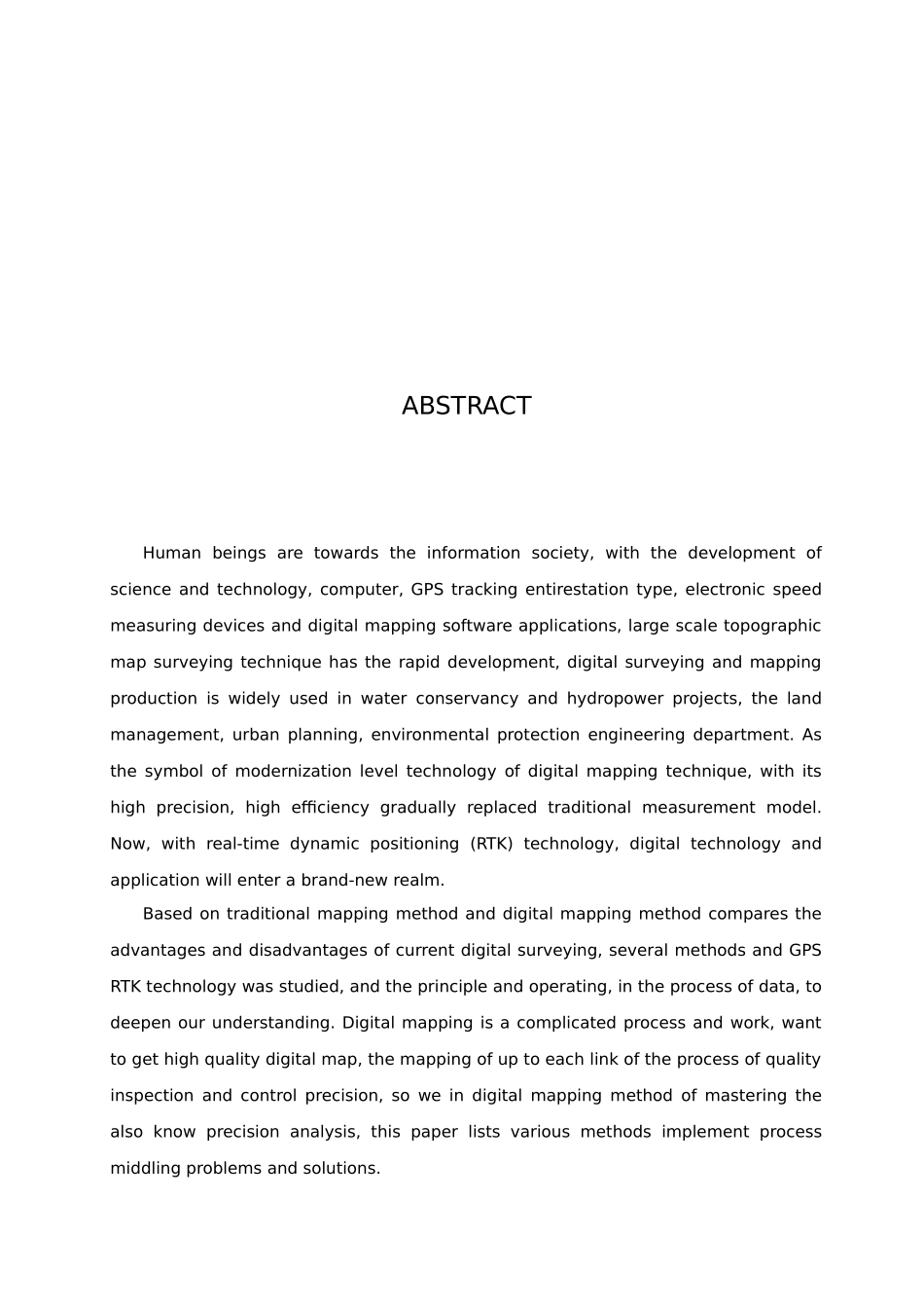 数字测图方法与精度分析毕业论文_第3页