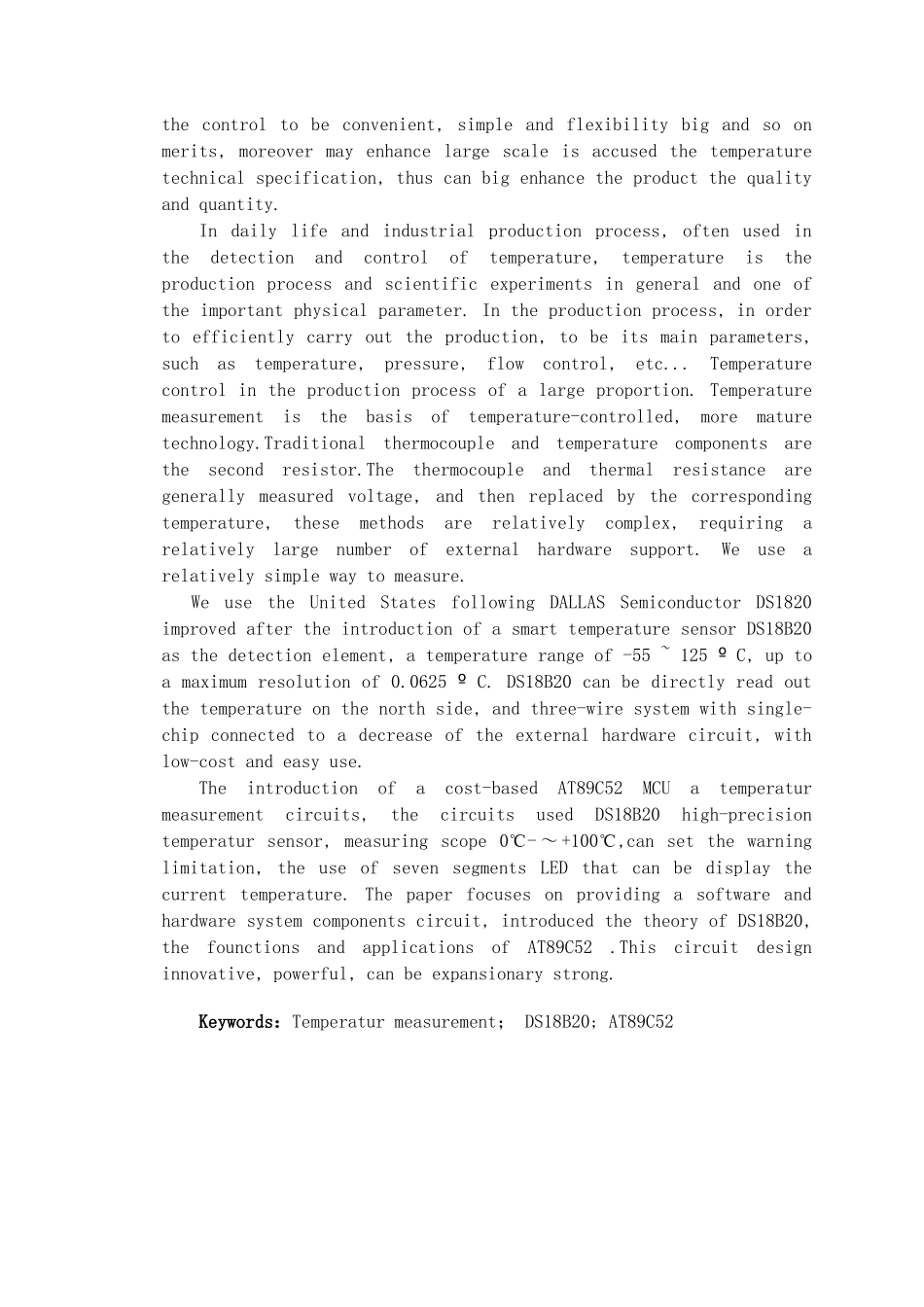 数字温度计设计论文_第2页