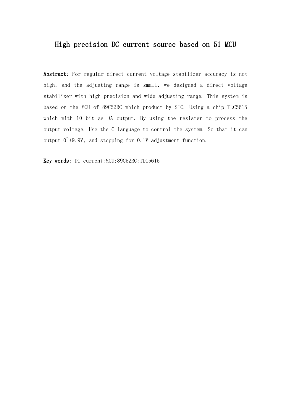 数控直流稳压电源的设计说明_第3页