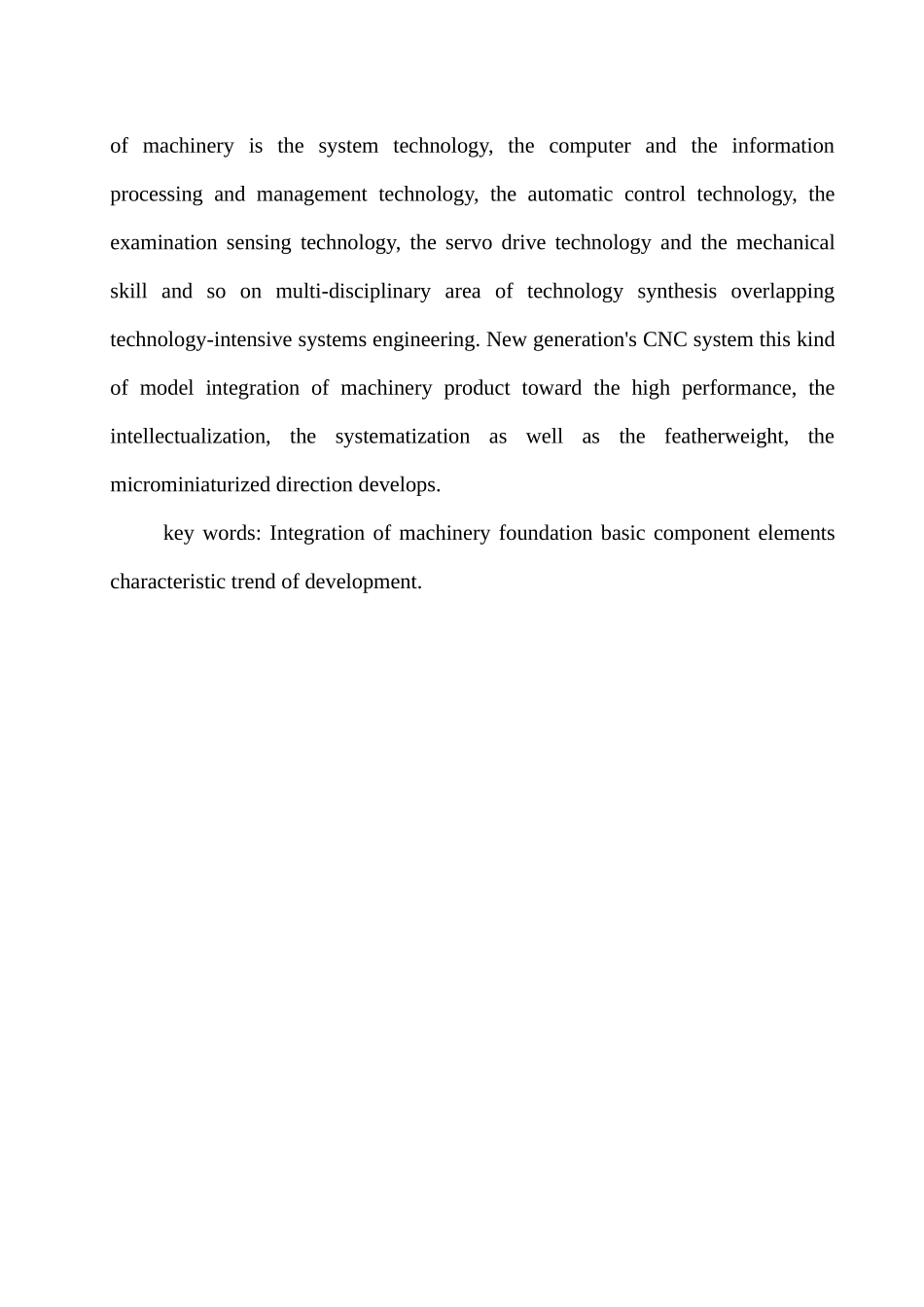 数控车床XY工作台与控制系统设计论文_第3页