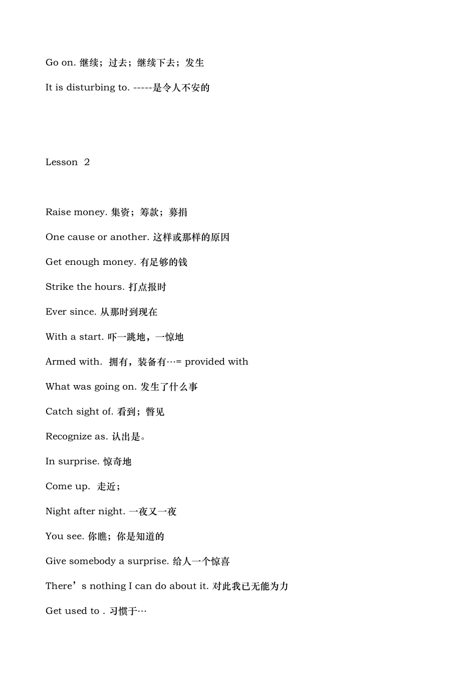 新概念三册词组总结_第2页