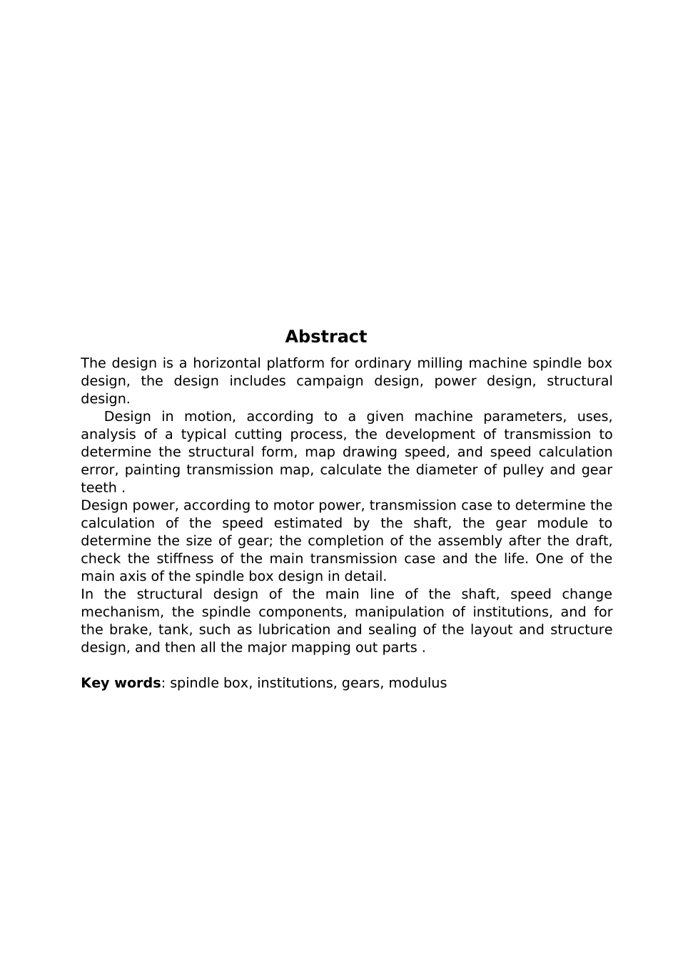 普通卧式升降台铣床变速箱毕业设计_第2页