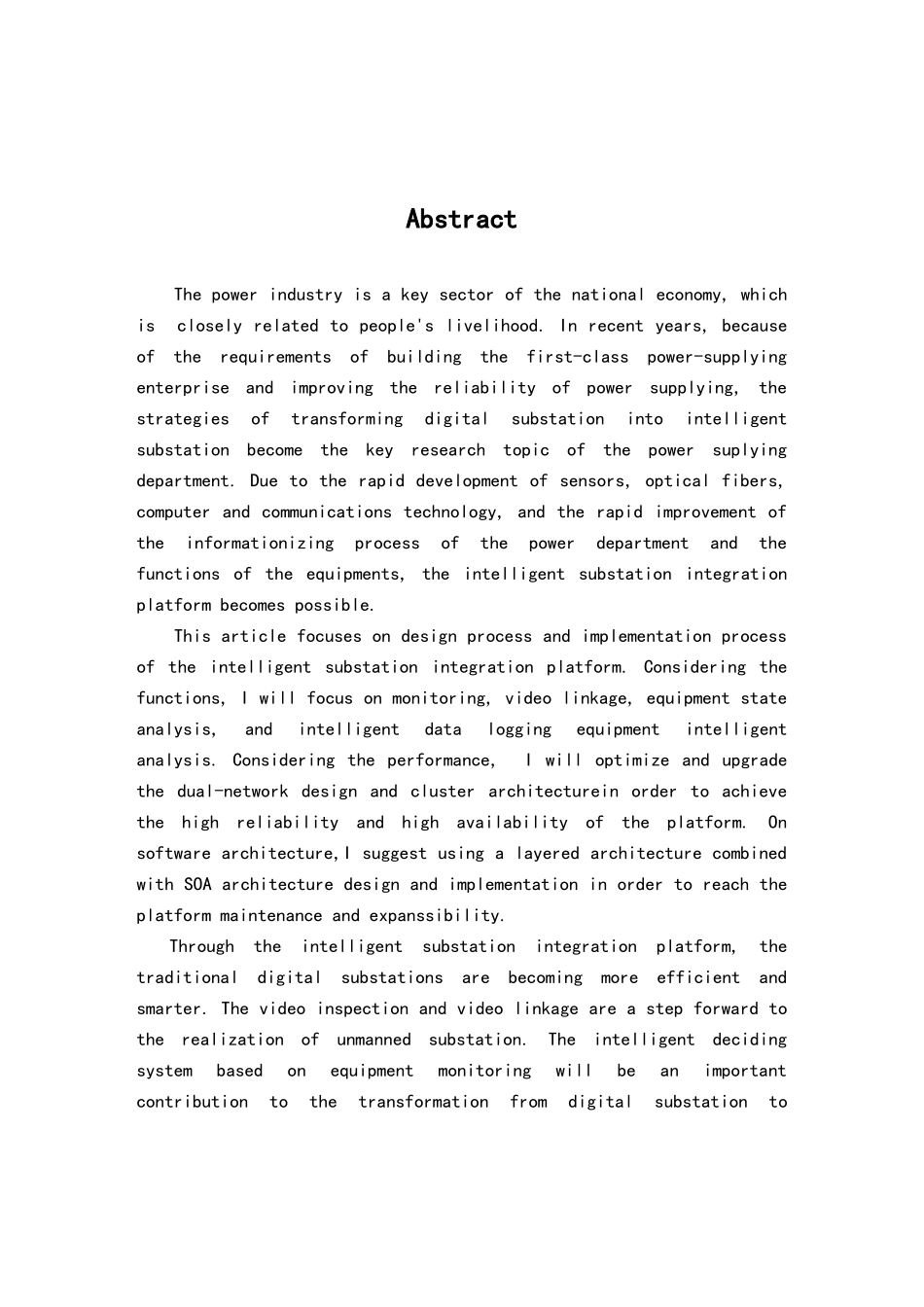 智能变电站一体化平台的设计与实现_第2页