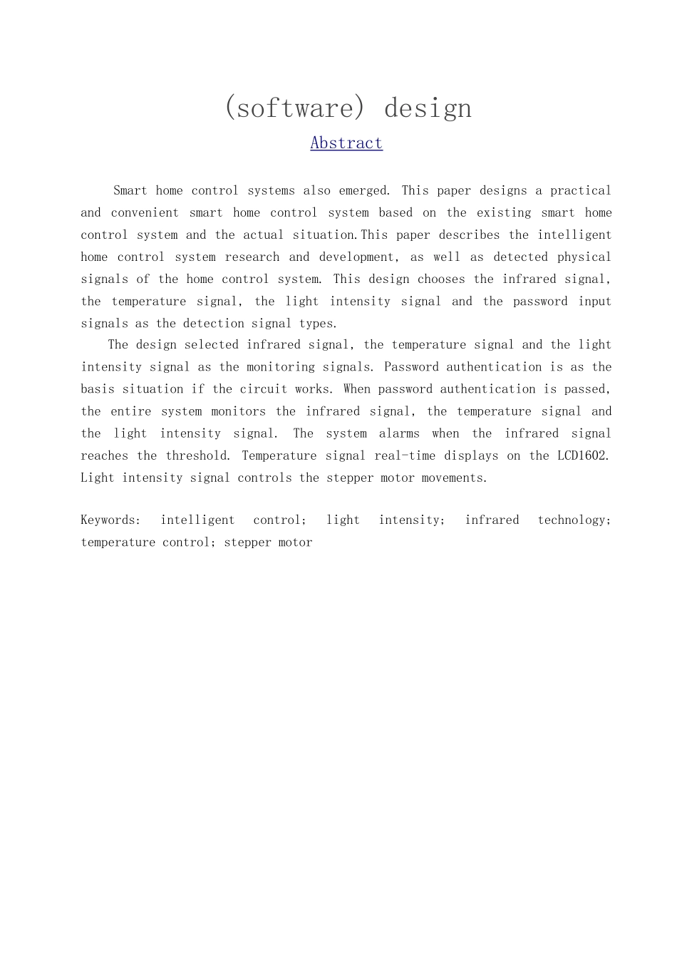 智能家居系统_毕业设计说明_第2页