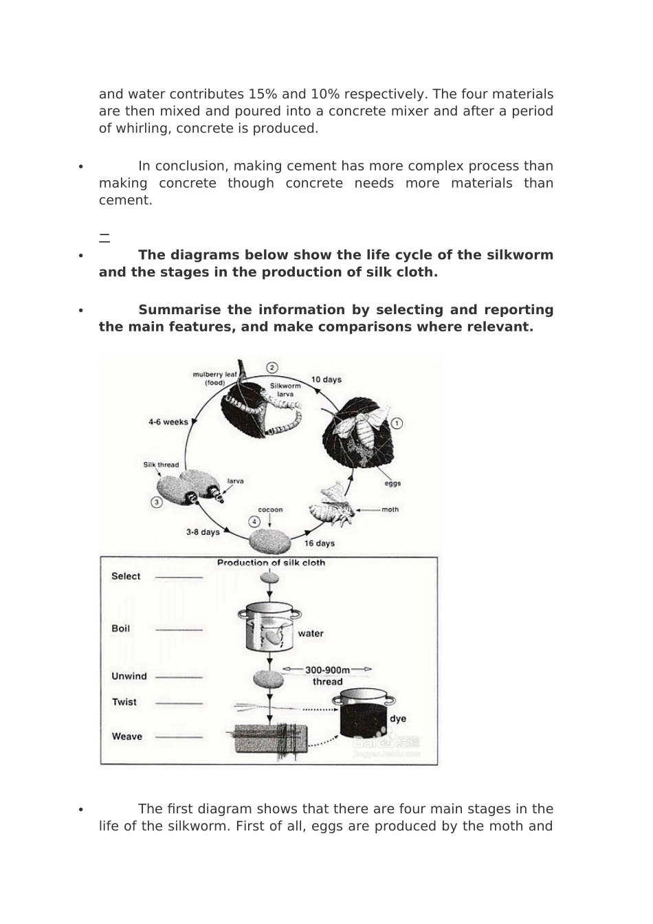 最全雅思流程图汇总_第2页
