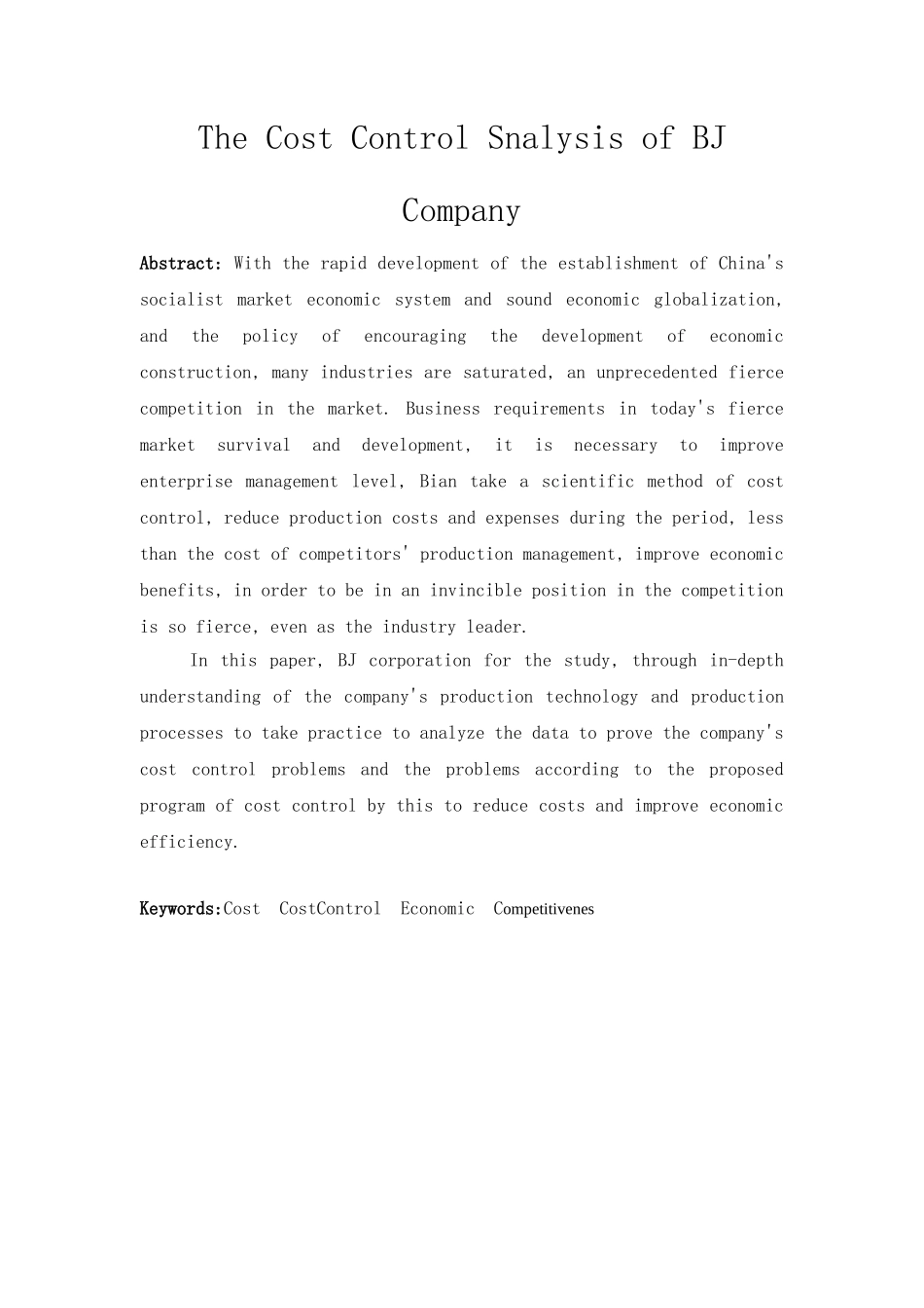 本科毕业论文_成本控制论文正稿_第2页