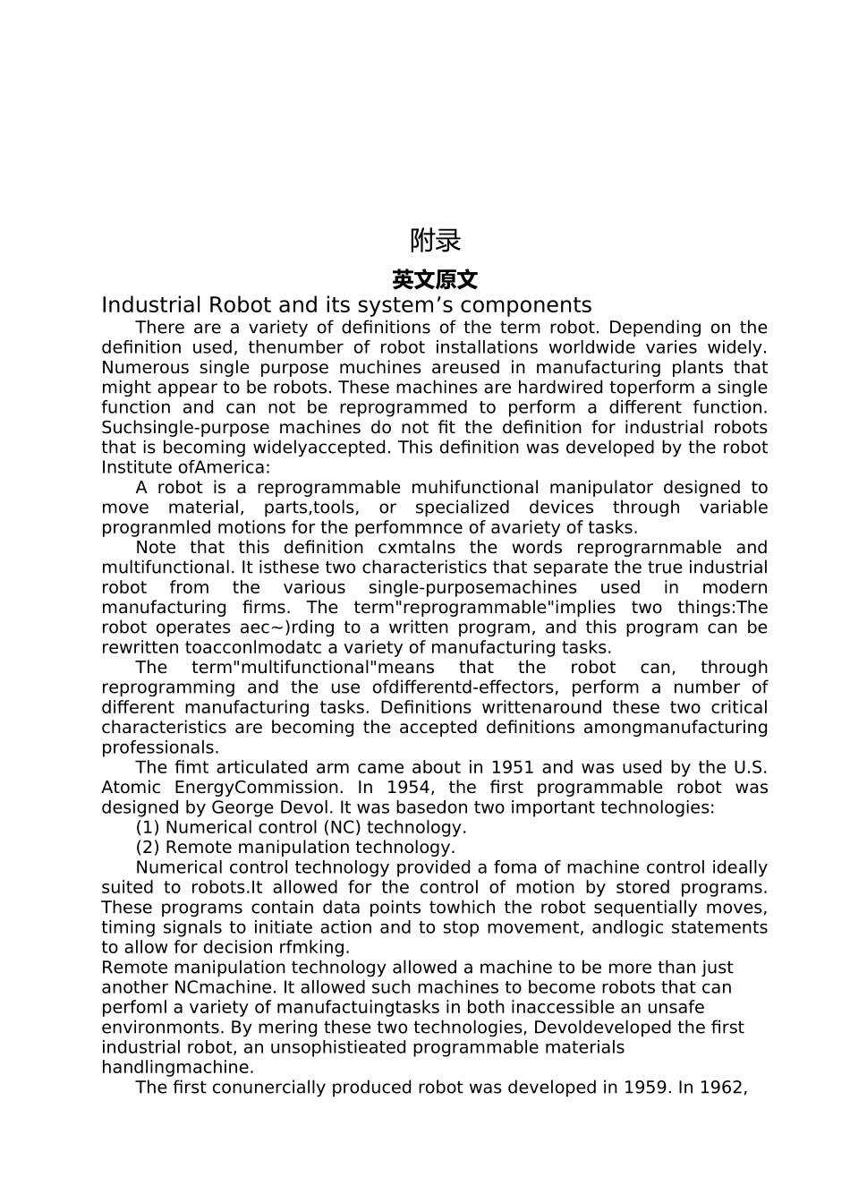 机床模具机械汇报材料_第2页