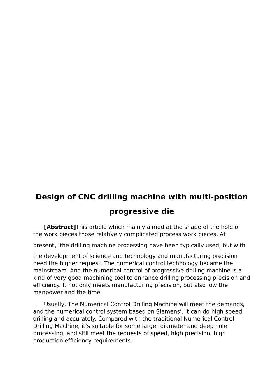 机械专业多工位数控钻床设计毕业论文_第3页