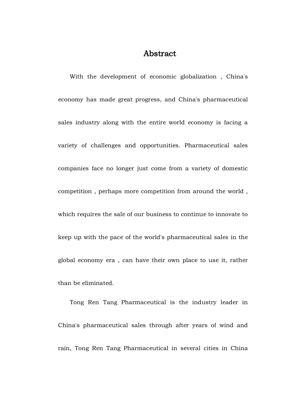 某连锁药店的营销策略研究_第3页