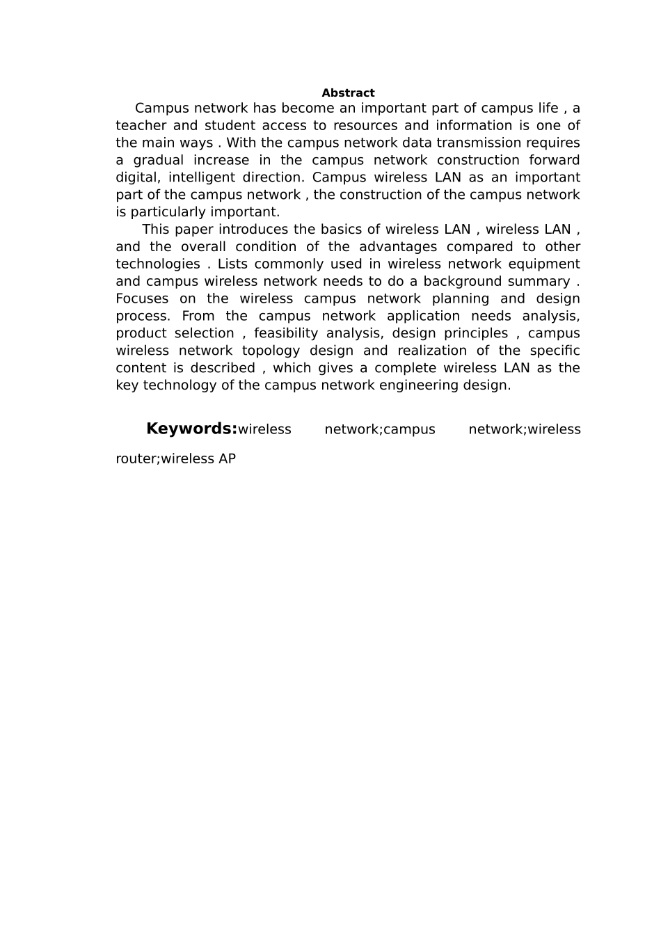 校园WLAN规划设计论文_第3页