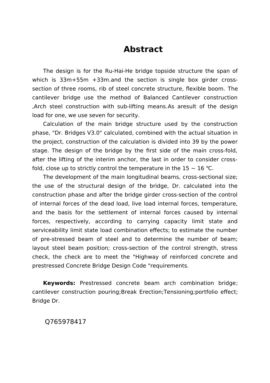 桥梁工程毕业设计计算书_第3页