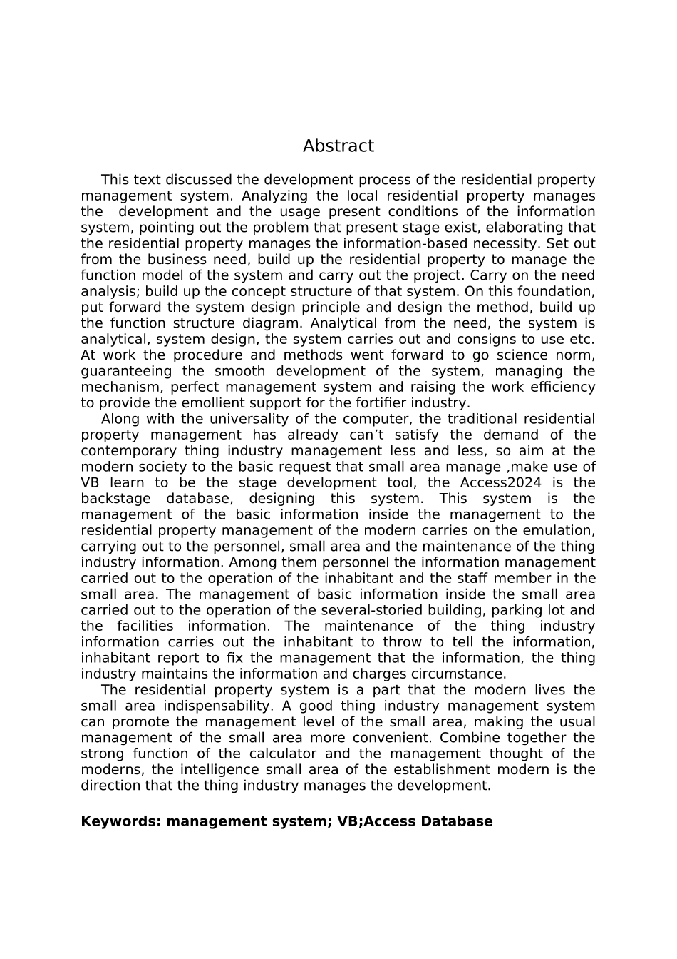 毕业论文_小区物业管理系统方案_第2页