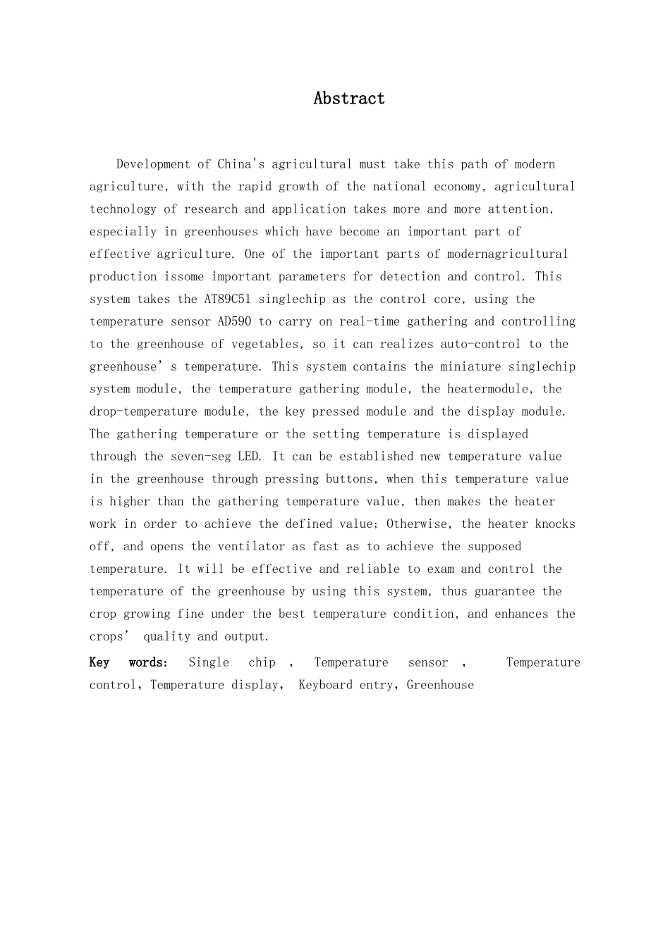 毕业论文_温室温度自动控制系统设计_第2页