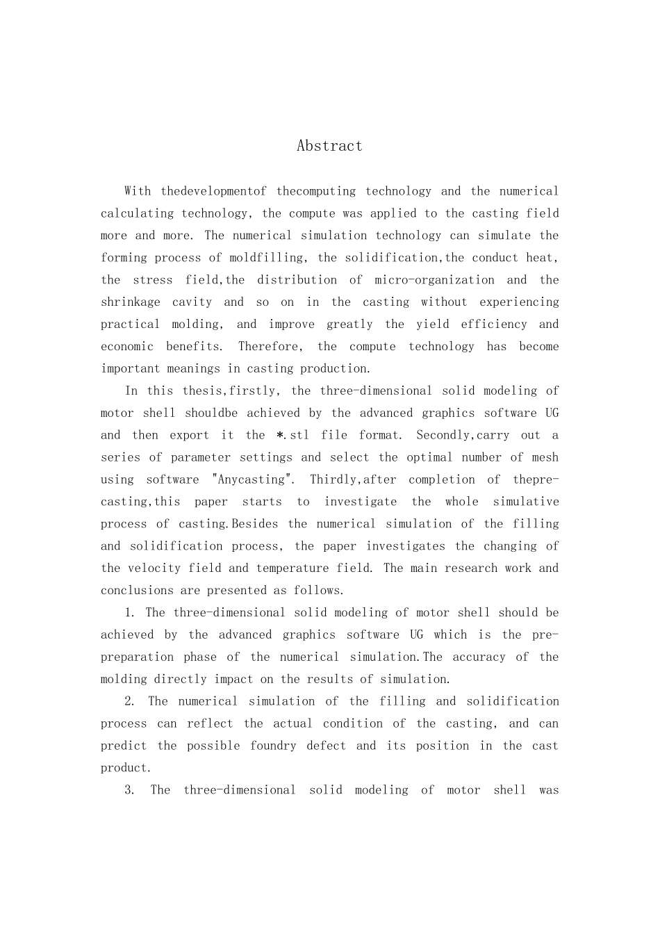 毕业论文_电机圆筒外壳模具设计说明_第2页