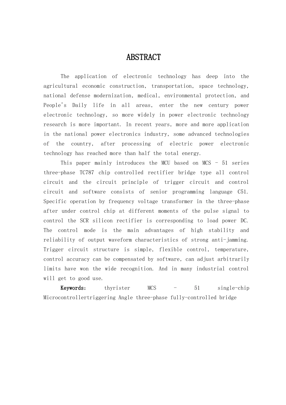 毕业论文三相桥式全控整流电路设计说明_第3页