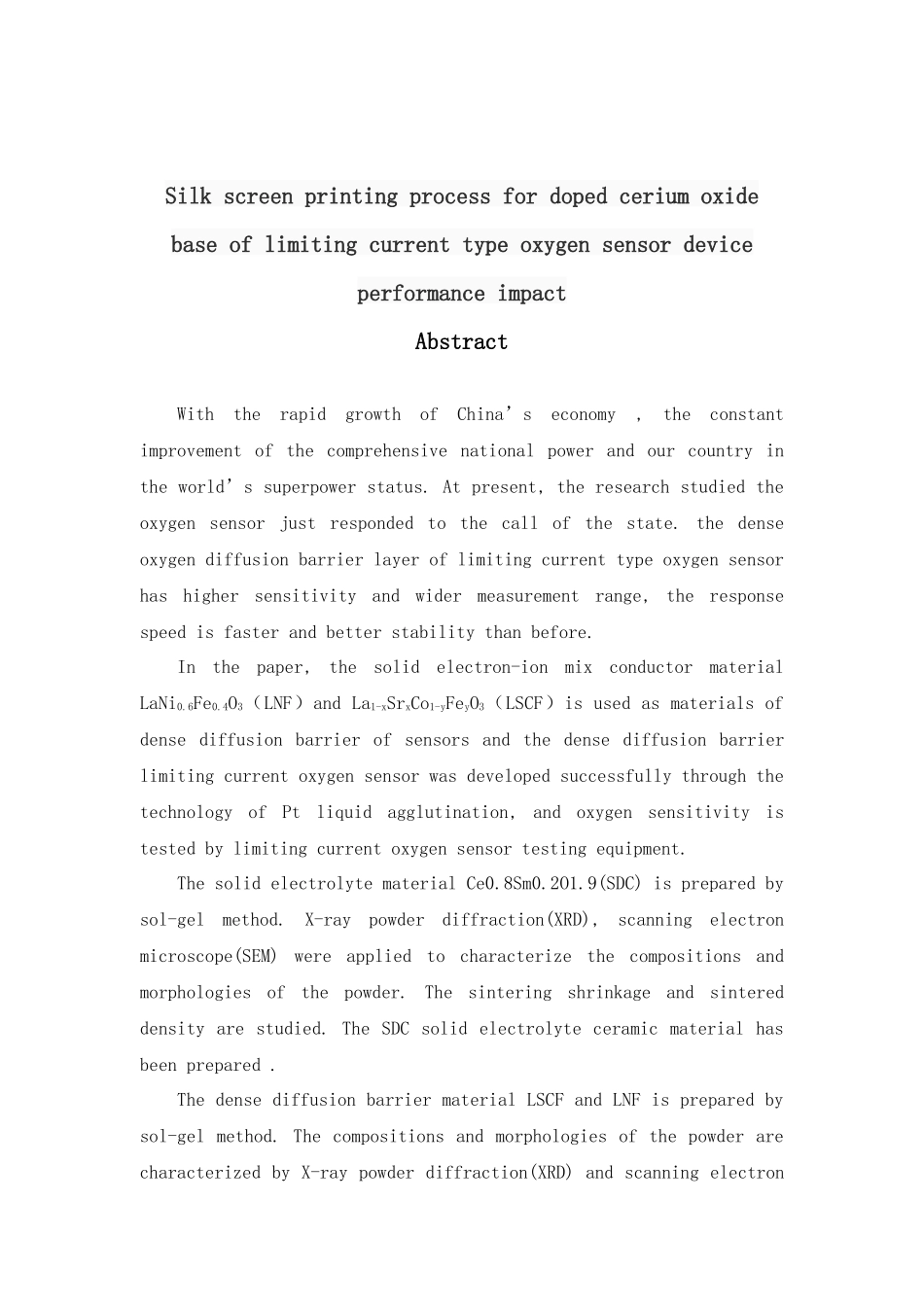 毕业论文丝网印刷工艺对掺杂氧化铈基极限电流型氧传感器的性能的影响_第2页