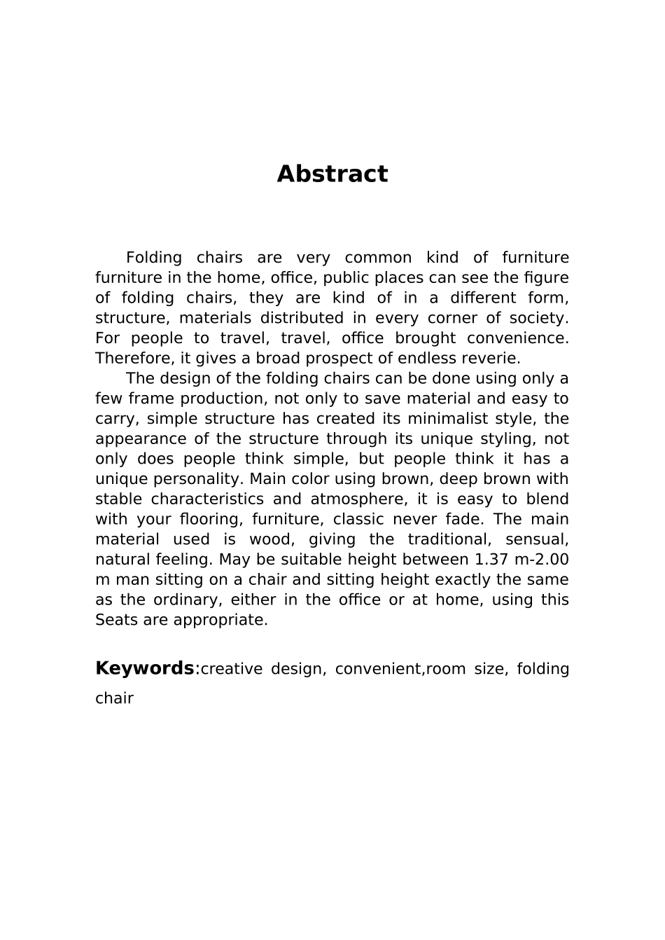 毕业论文创意折叠椅设计论文_第3页