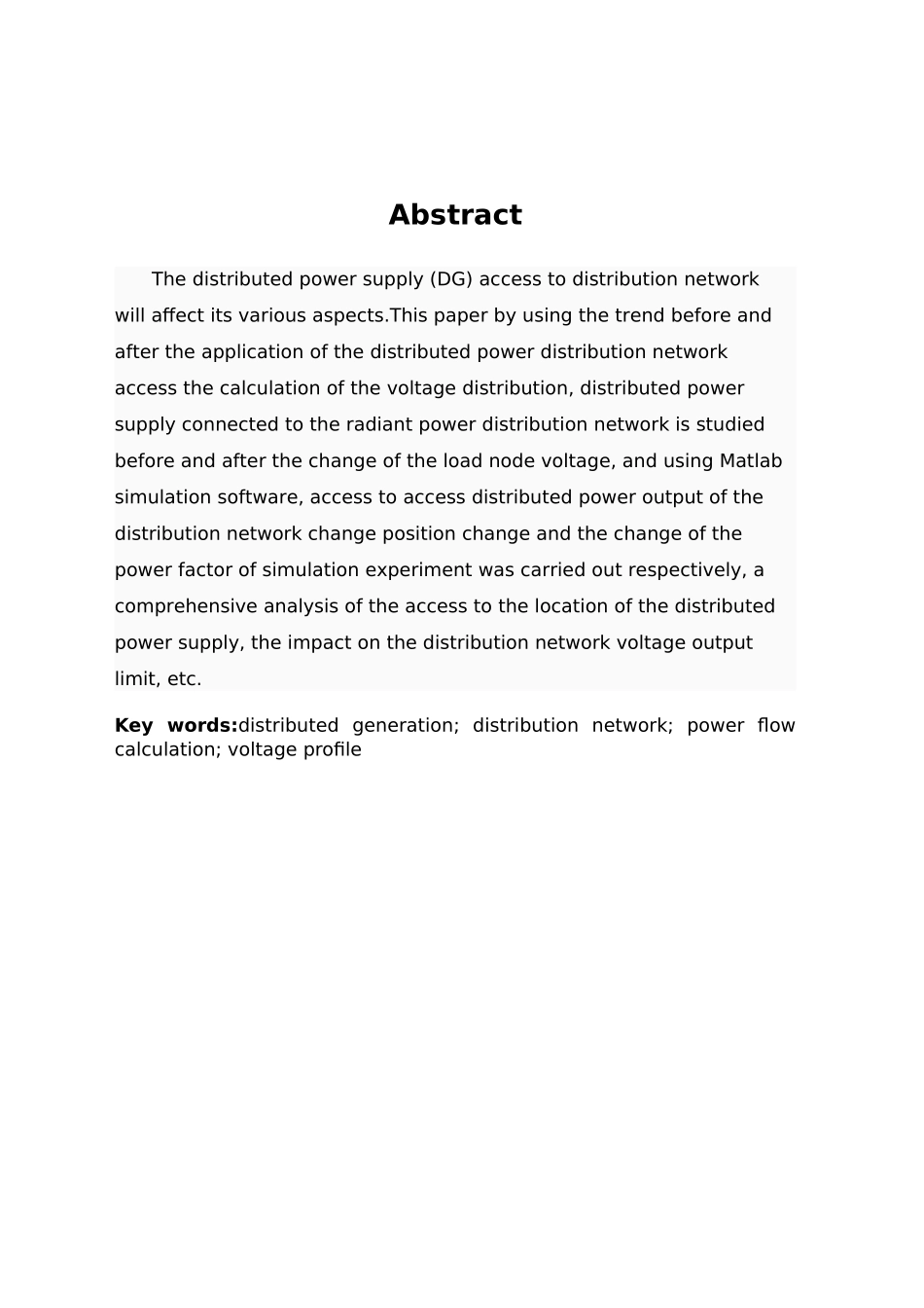毕业论文分布式电源对县级配电网电压水平影响的研究_第3页