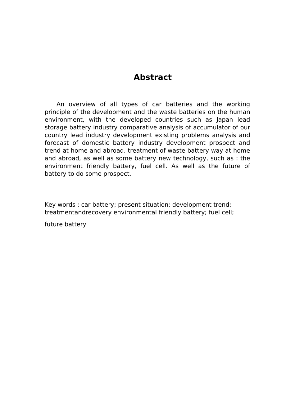 毕业论文废旧蓄电池的再生利用_第2页