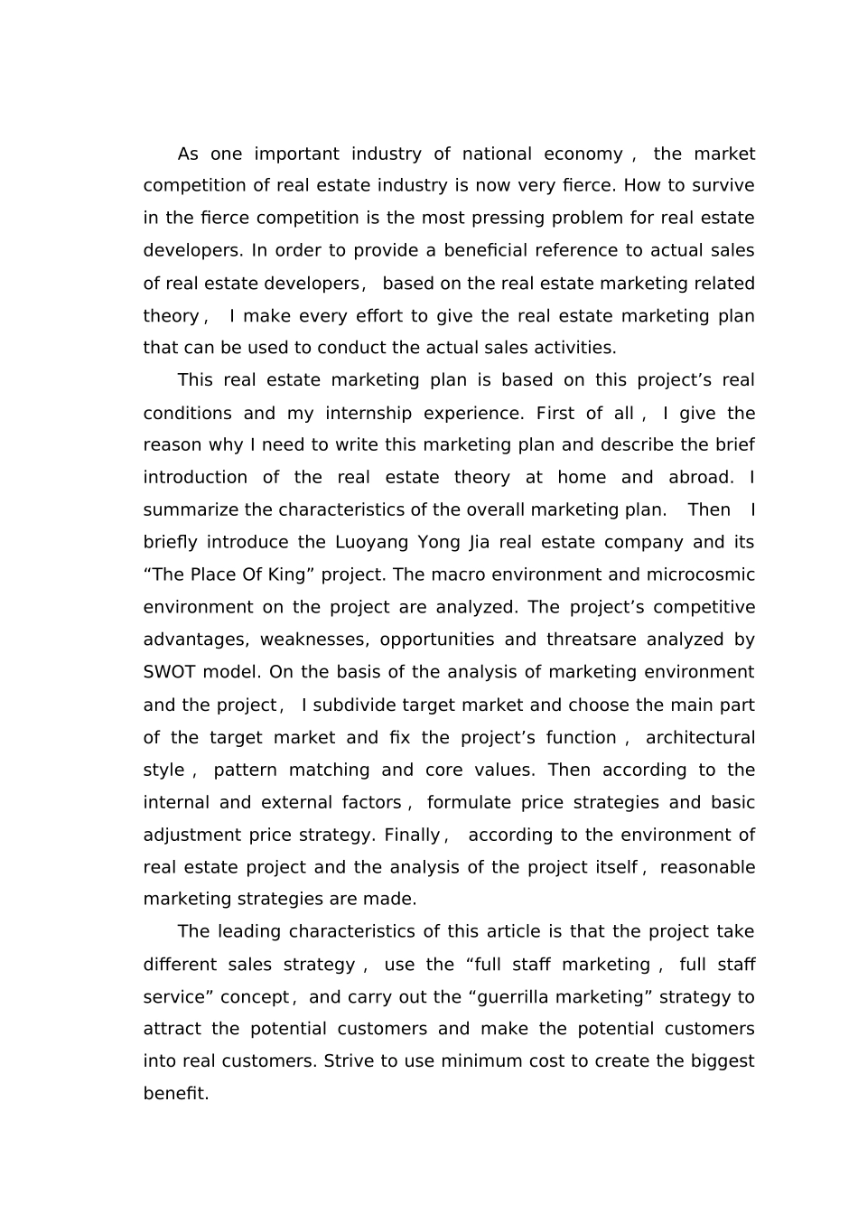 毕业论文房地产整体营销策划_第2页