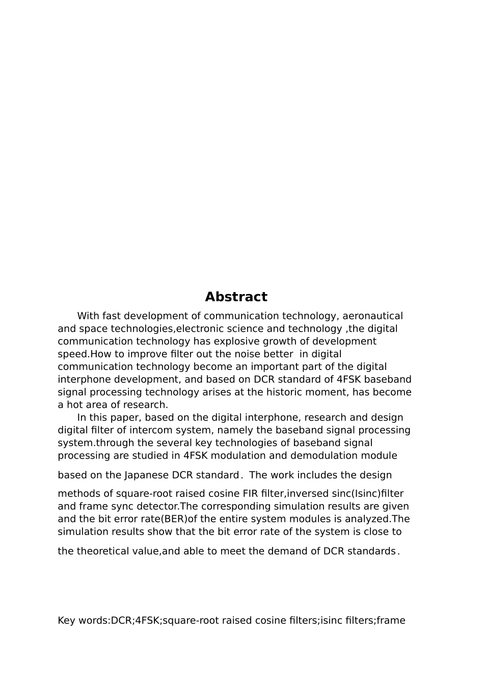 毕业论文数字对讲机中的滤波器系统的研究与设计说明_第2页