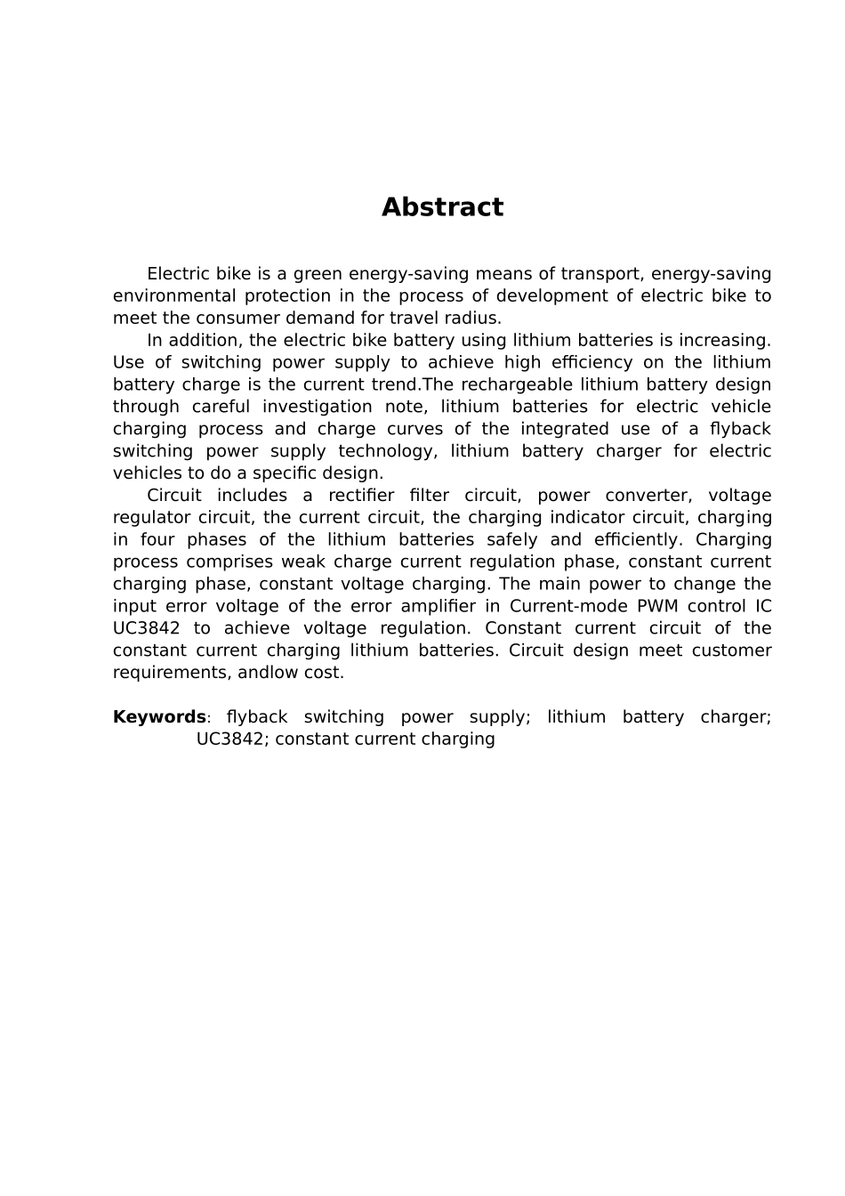 毕业论文设计电动车锂电池充电器设计说明_第2页
